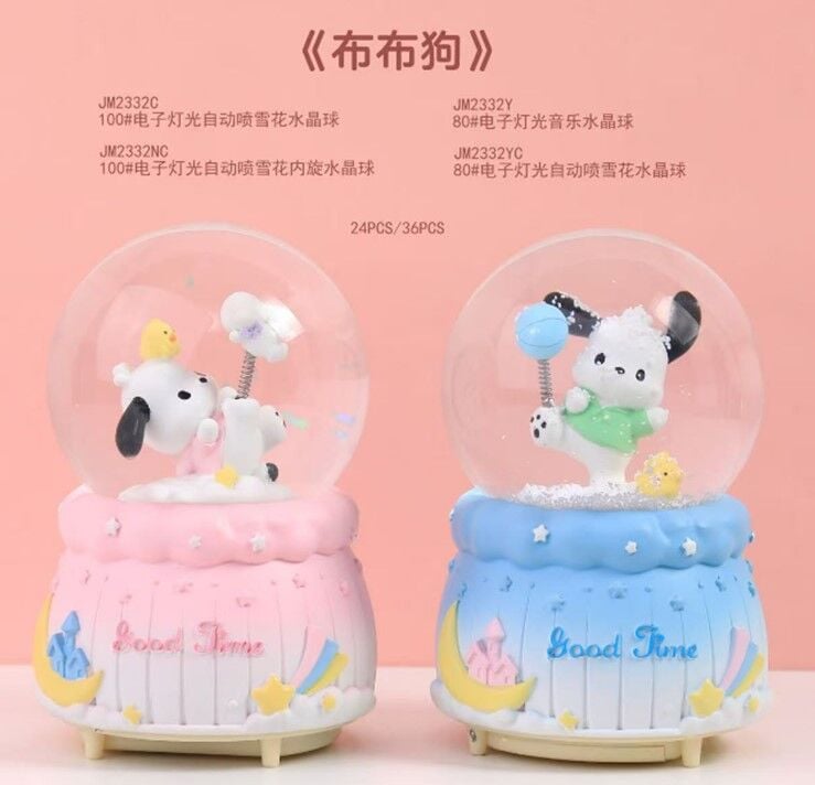 Işıklı Müzikli Püskürtmeli Büyük Boy Kar Küresi