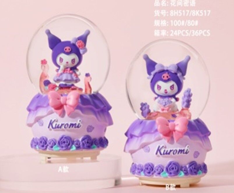 Işıklı Müzikli Püskürtmeli Büyük Boy Kar Küresi