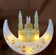 Ramazan Perde Led MZ6200-252