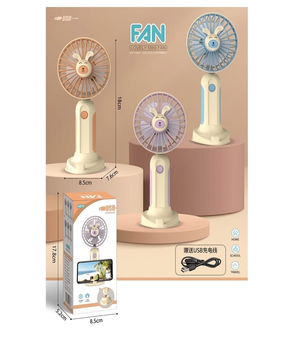 Taşınabilir Şarjlı El Fanı Masa Üstü Telefon Tutmalı