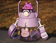 Sevimli Hayvanlar Su Matarası