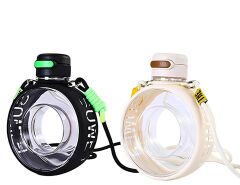 Su Matarası Yuvarlak 750 ml