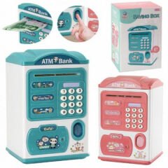 Parmak İzi ve Şifreli Elektronik ATM Kumbara