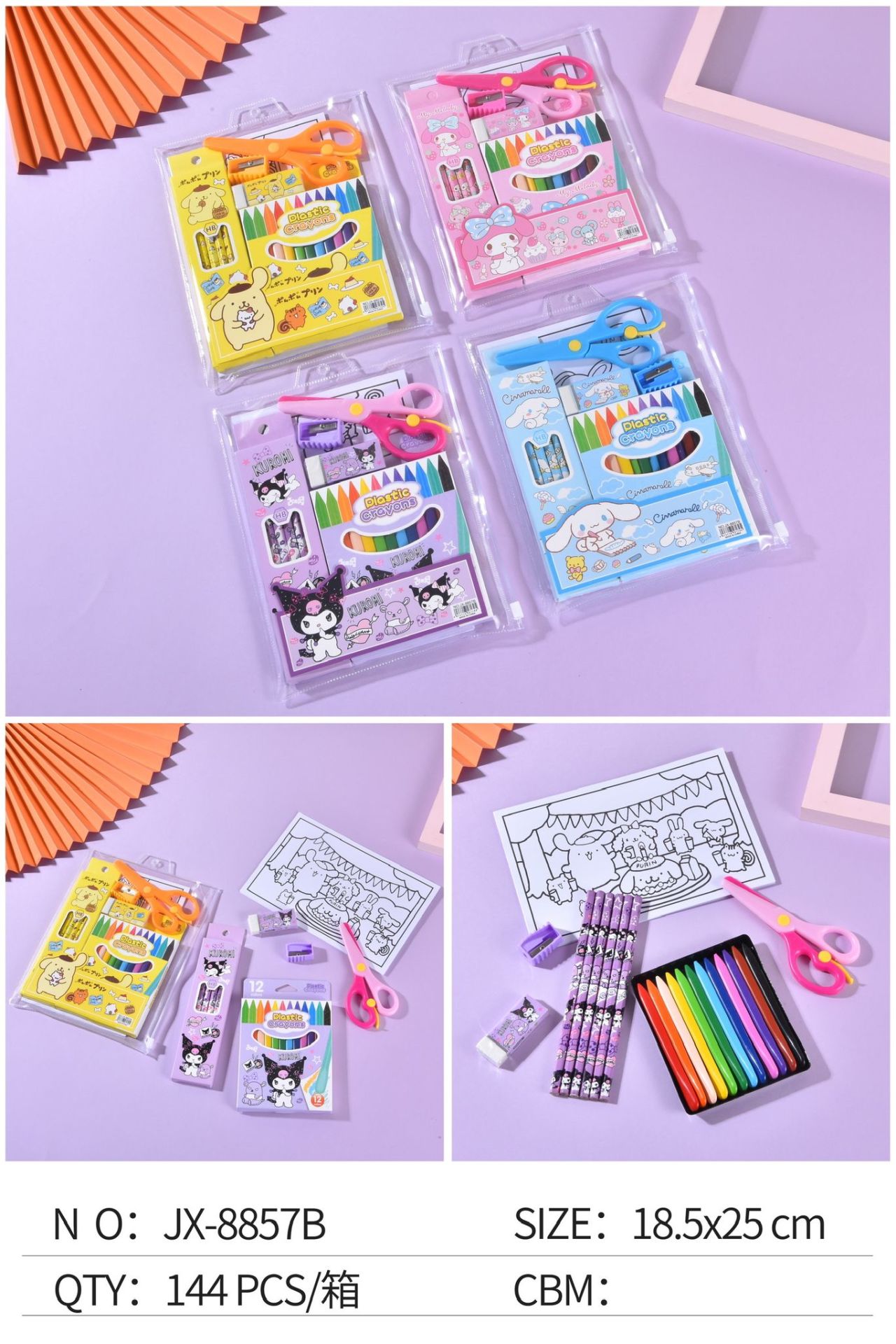 Karakterli Kırtasiye 3  Set