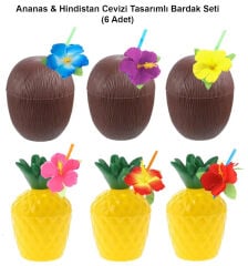 Ananas & Hindistan Cevizi Tasarımlı Pipetli Bardak Seti (6 Adet)