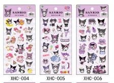 Karakterli Sticker 20 Adet